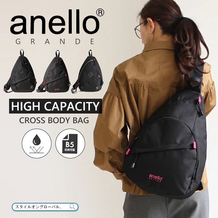 ボディバッグ ショルダーバッグ レディース メンズ ワンショルダー 軽量 撥水加工 斜め掛け 大容量 A4 15L おしゃれ クロスボディバッグ アウトドア お出かけ an