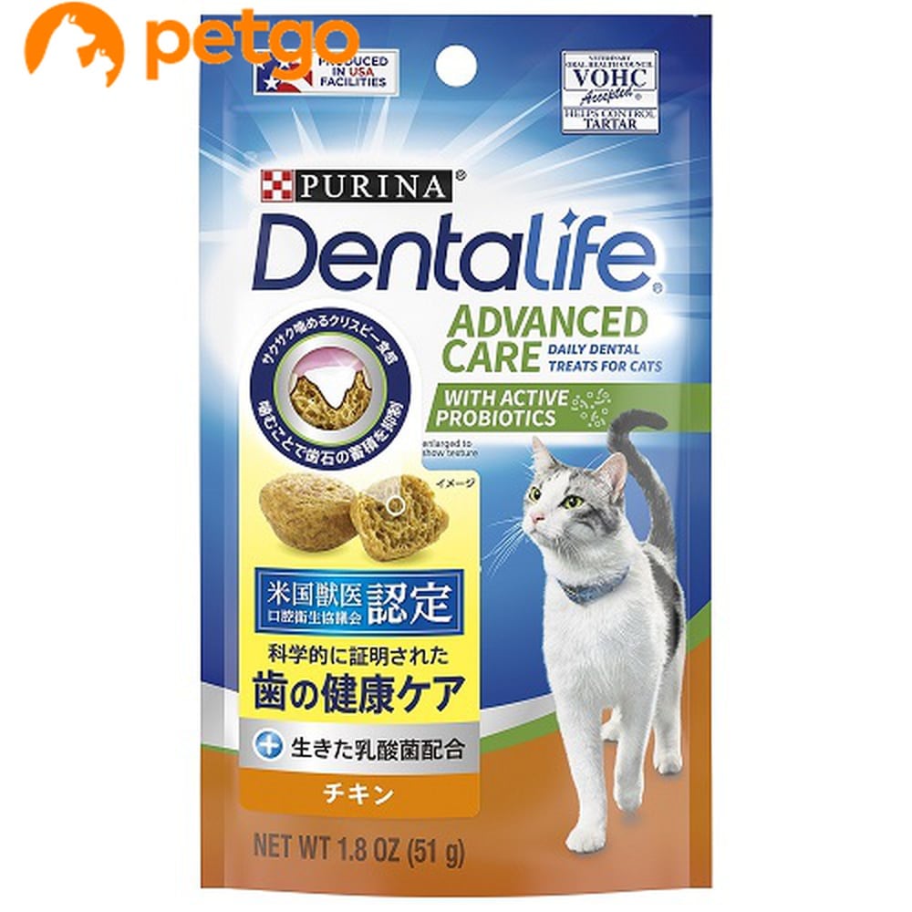 �s�����i �f���^���C�t �f���^���P�A �X�i�b�N �`�L���� 51g