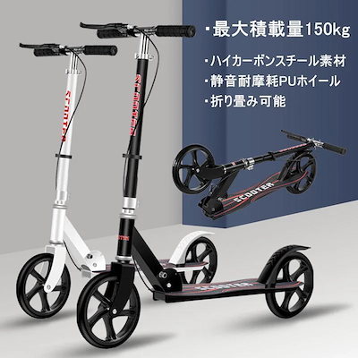 Qoo10 - 電動ボードの商品リスト(人気順) : お得なネット通販サイト