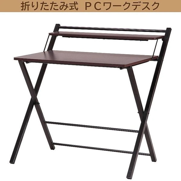 折りたたみ フリーデスク 幅88cm ワーク コンパクト 収納 平机 オフィス パソコン 机 デスク