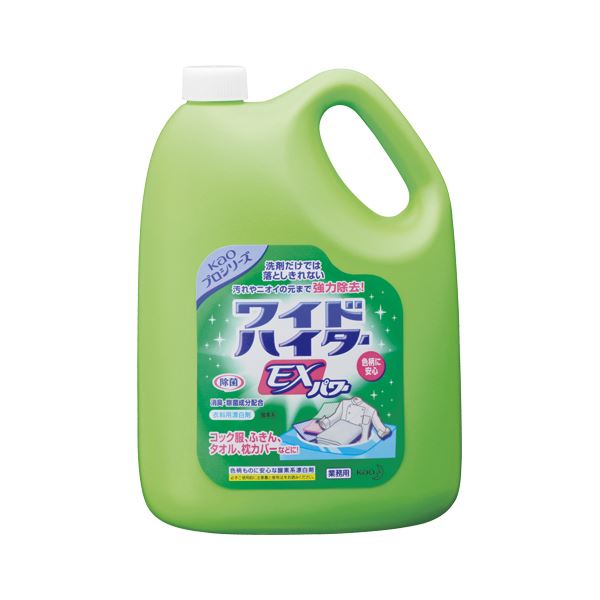 （まとめ） 花王 ワイドハイターEXパワー 漂白剤 ワイドハイターEXパワー業務用 1個入 (×2セット)