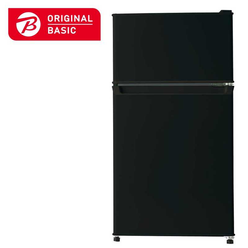 ORIGINALBASIC　冷蔵庫 2ドア 87L 右開き 直冷式 幅45.2cm ブラック　BR-87A-K（標準設置無料）