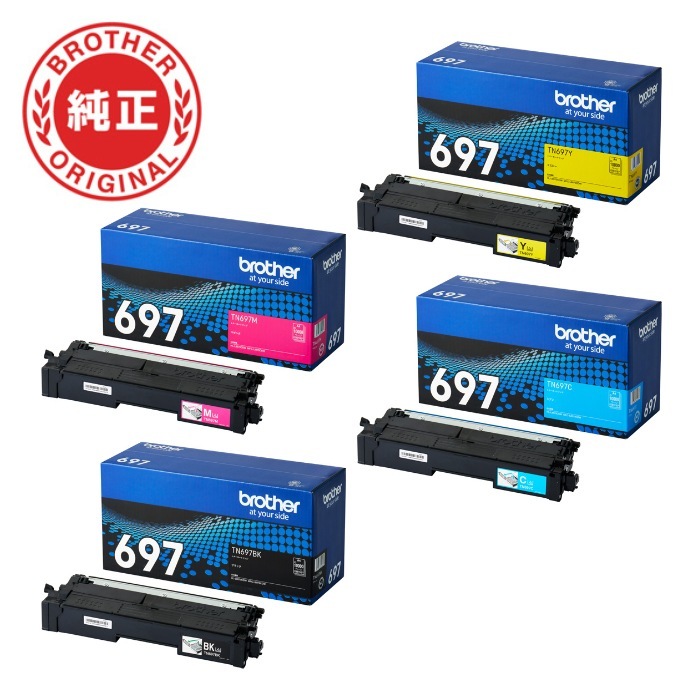【セット】純正 TN697-4SET トナーカートリッジ オリジナル 4色セット ブラック シアン マゼンタ イエロー