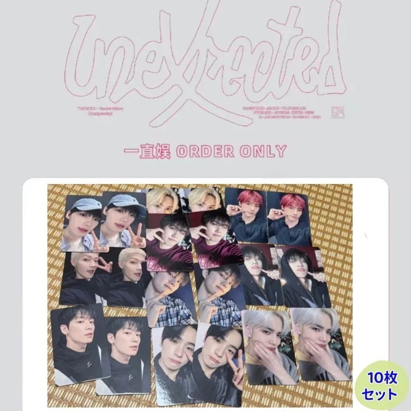 theboyz 中華 一直娯 上海サイン会　10枚セット