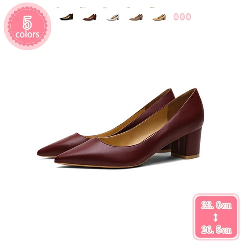 1000円OFFクーポン パンプス レディース 商事 オフィス ビジネス 通勤パンプス 痛くない 柔らかい ミドルヒール 安定感 太ヒール 美脚 おしゃれ 脱げない フォーマル 立ち仕事 疲れない 幅