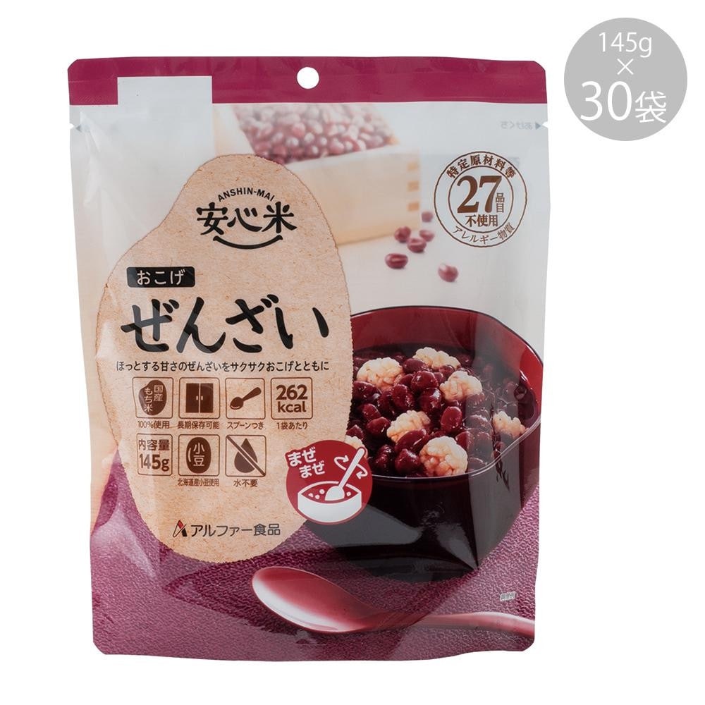 11421617 アルファー食品 安心米おこげ ぜんざい 145g x30袋