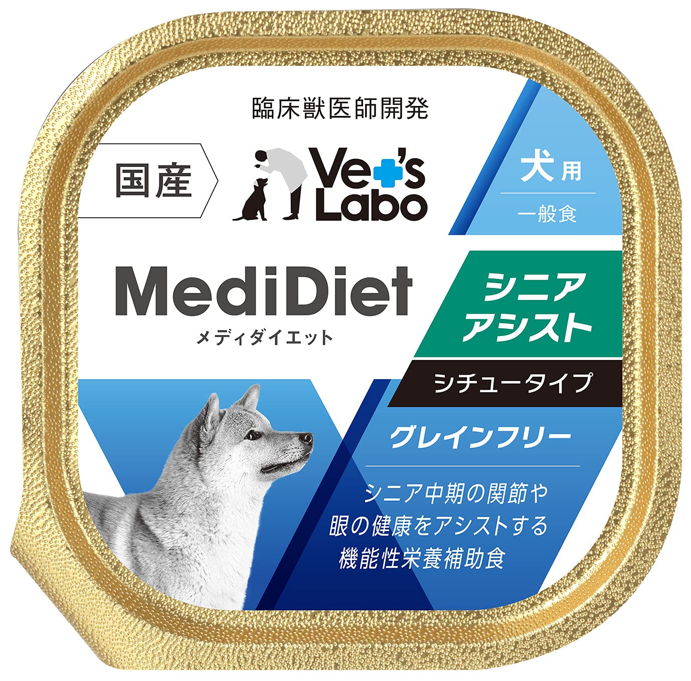 メディダイエット 犬用 シニアアシスト 95g×24個