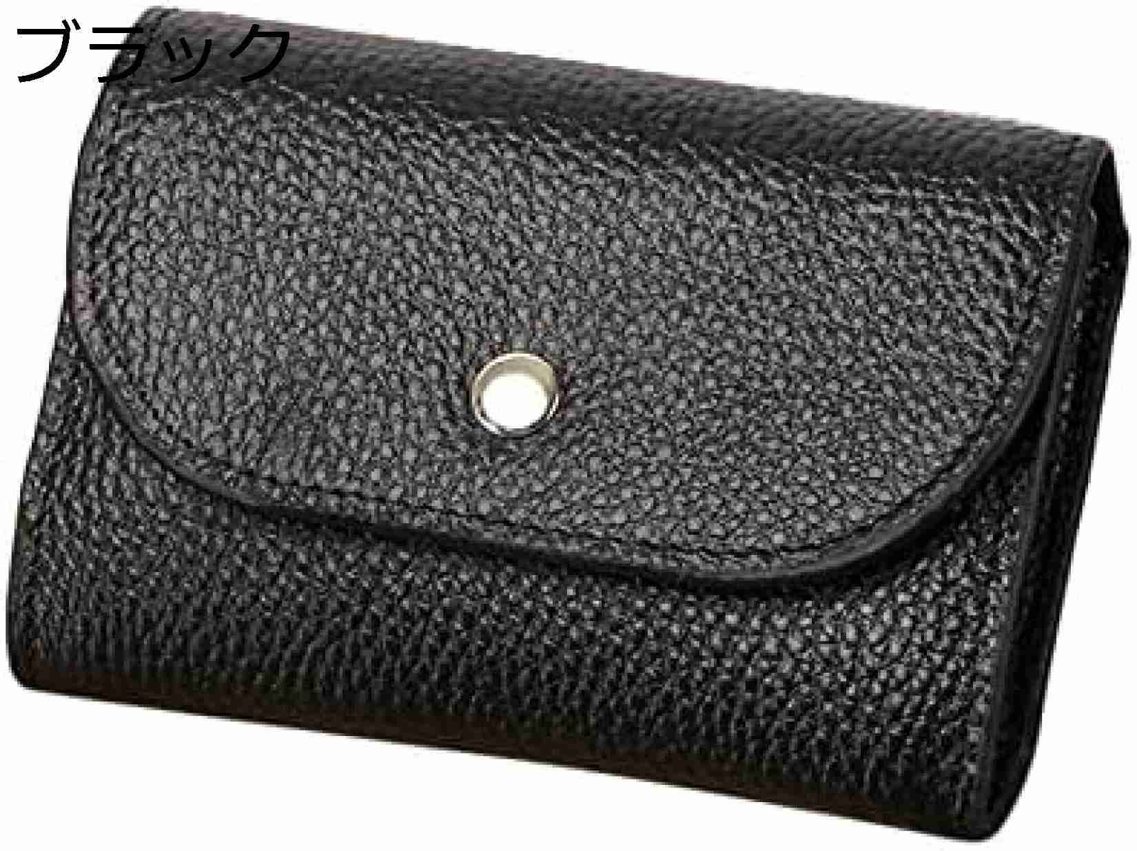 【20%OFFクーポン】財布 メンズ 長財布 財布 レディース ミニ 可愛い 小銭入れ スキミング防止 おしゃれ ミニ財布 コンパクト カード キーケース 大容量 二つ折り財布 プレゼント ギフト 名