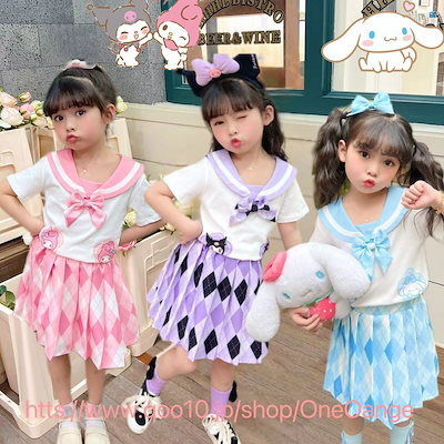 Amazon.co.jp: [Ghostwowo] 【仲夏梦漫】クロミのプリンセス