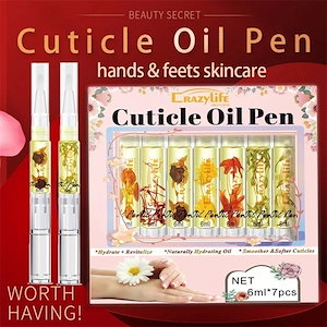 【1つ買うと12つ無料】6ML* 7種類の香りから選べるネイルオイル キューティクルオイル ペンタイプ ネイルケア 甘皮ケアオイル ネイル美容液 保湿オイル ペン ネイルツール116