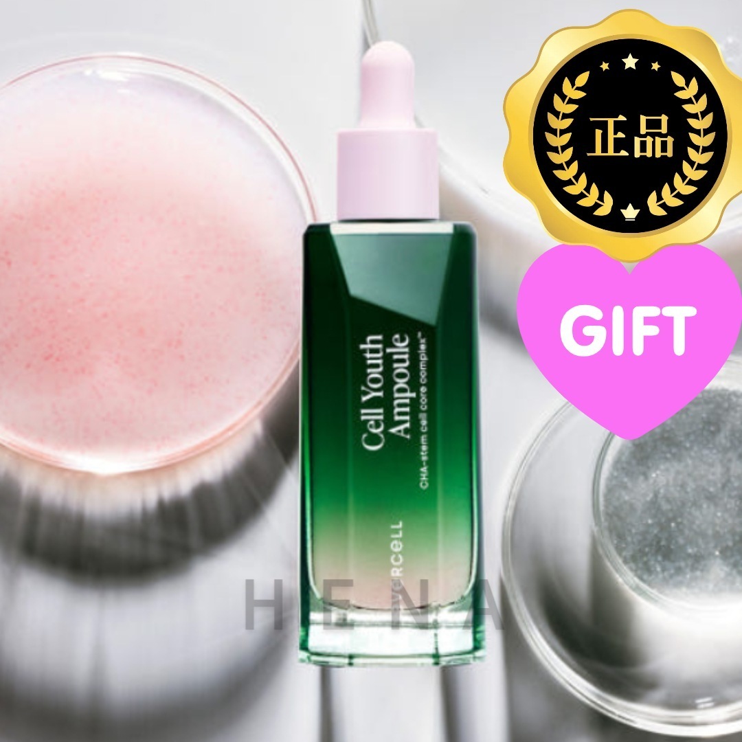 エバーセル 幹細胞培養液 ヒアルロン酸 セルユースアンプル（30ml）