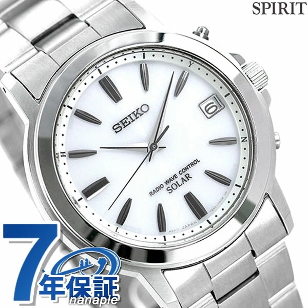 セイコー スピリット 電波ソーラー メンズ 腕時計 SBTM167 SEIKO SPIRIT シルバ