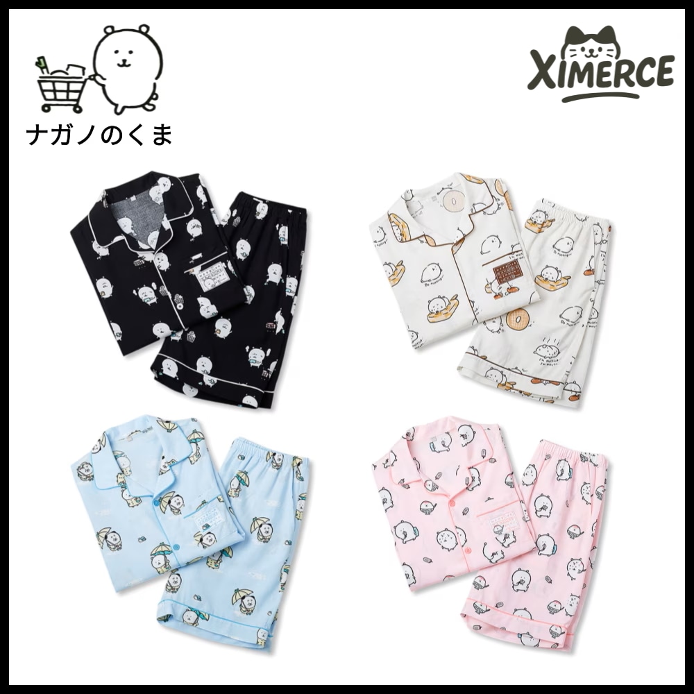 Qoo10] スパオ 【韓国公式】ナガノのくま × SPAO : 下着・レッグウェア