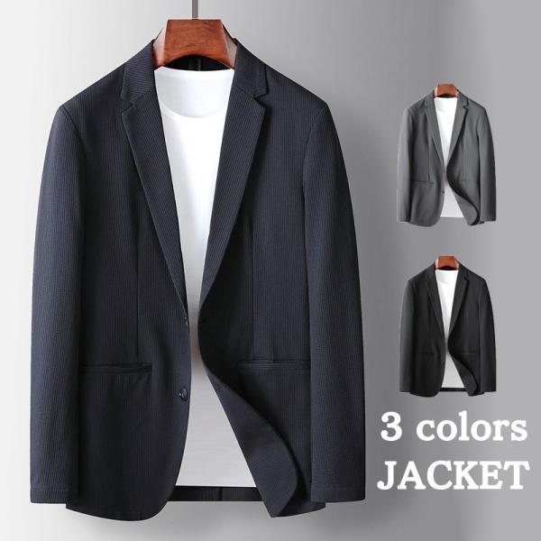 テーラードジャケット メンズ ジャケット テーラード おしゃれ キレイめ カジュアル フォーマル 春 夏 秋 安い 長袖 30代 40代 メンズスタイル