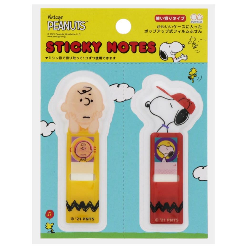 人気no 1 本体 スヌーピー 付箋 フィルム ふせんセット キャラクター チャーリーブラウン ピーナッツ