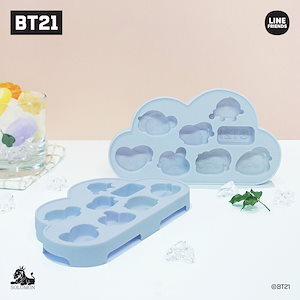 bt21 アイストレー