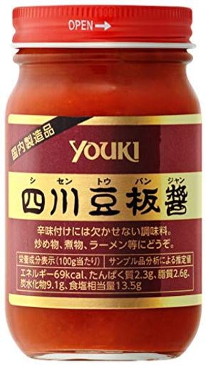 Qoo10] ユウキ食品 YOUKI ユウキ食品 MC ナツメグ