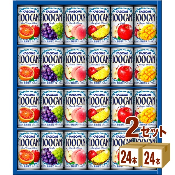 カゴメ 100％フルーツジュースギフトセット FB-30G (160g 24本) 2箱 ギフト