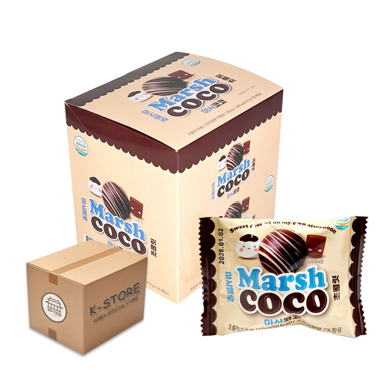 [業者向け] マシココ 10g (30 x 18) / 3BOX チョコマシュマロ