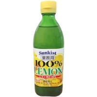 【人気No.1】 【Mizkan】 常温 500ML 業務用サンキスト100%レモン レトルト食品