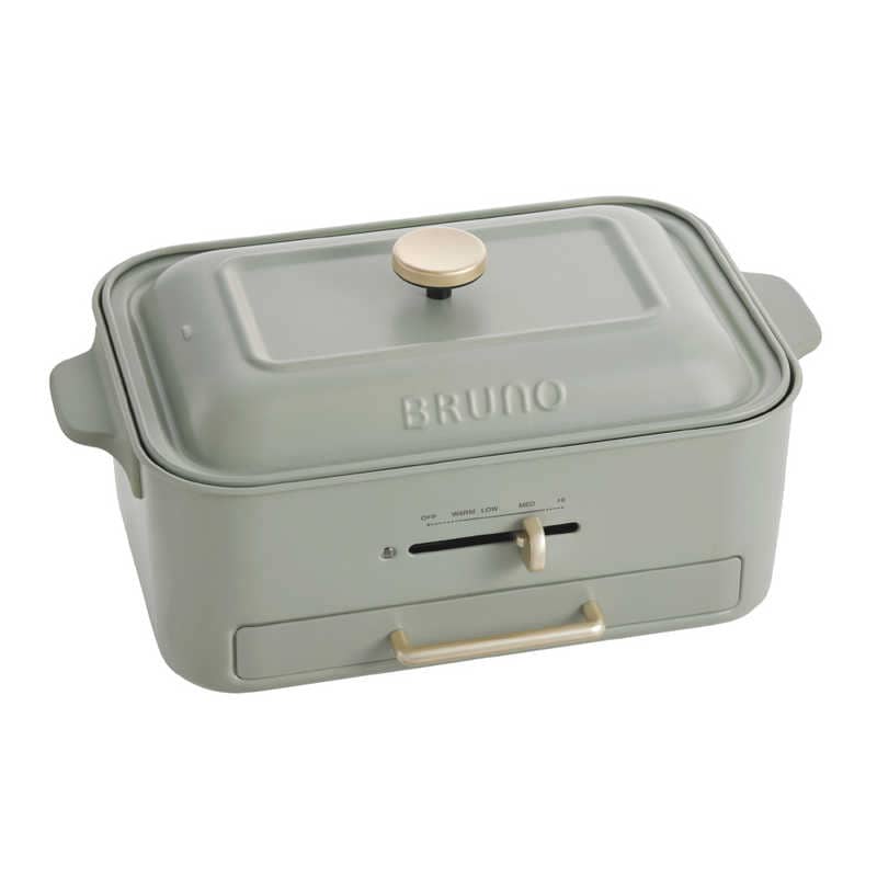 BRUNO　ブルーノ　GR コンパクトグリルホットプレート グリーン[プレート3枚] 　BOE109-GR