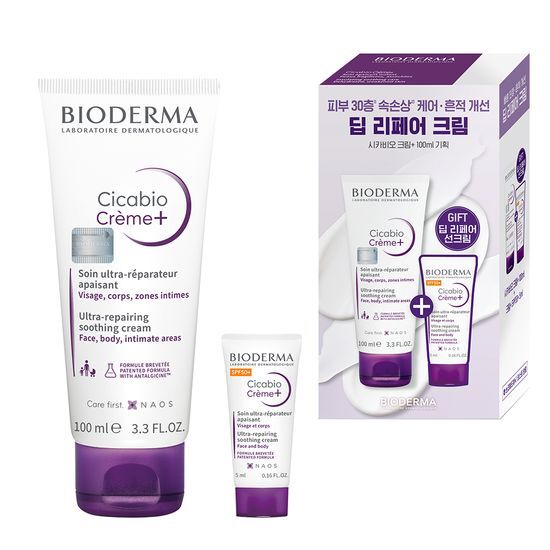 シカビオクリーム+100ml企画（+シカビオクリーム+SPF5ml）