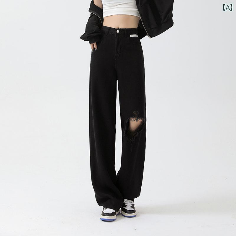 デニムパンツ レディース ダメージ ジーンズ クラッシュ ボトムス 夏 ハイウエスト ストレート ワイド パンツ 韓国 大きめサイズ ブラック 4,959円