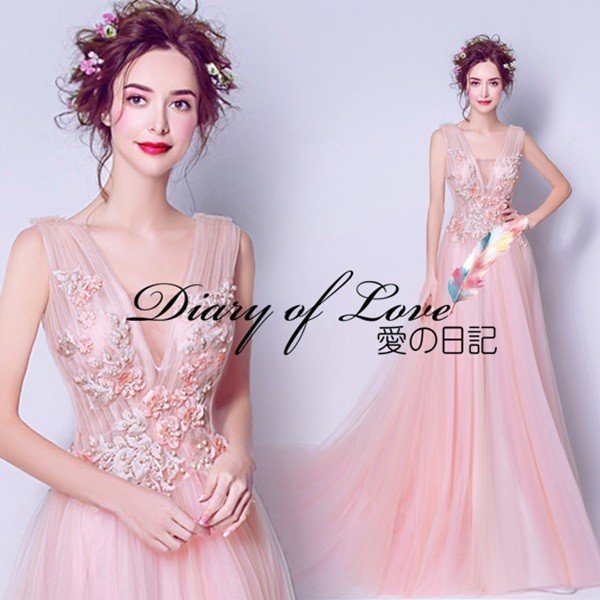 ロングドレス　二次会　ドレス 　編み上げ トレーン付き ウェディングドレス 結婚式披露宴演奏会発表会