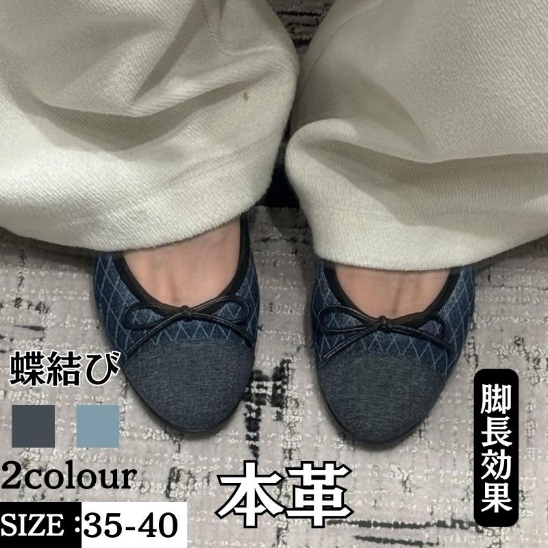 韓国 ハイヒール 気質 柔らかい皮革 太いヒール ワイルド レトロ シングルシューズ ミドルヒール 靴 百掛け 外出にで履き心地らくらく デートにはヒールの低い靴