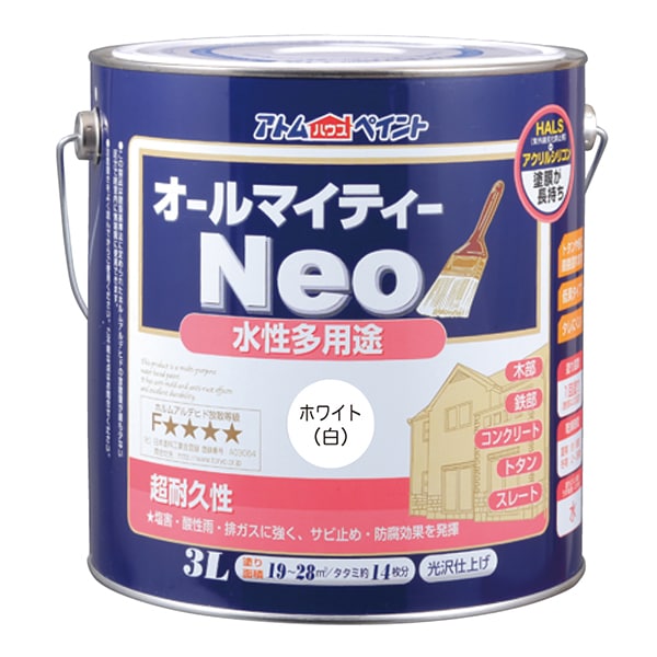 アトムハウスペイント 00001-18859 オールマイティーネオ 3L ホワイト(白)