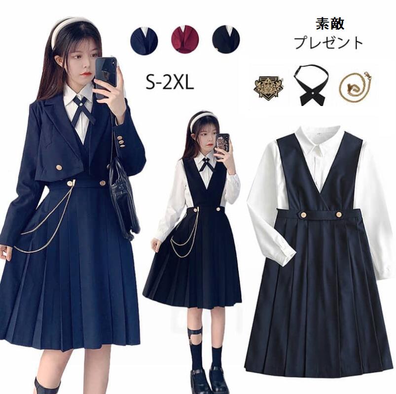 【毎日厳選 】 卒業式 スーツ 女の子 韓国風 小学校 卒業式 女の子 おしゃれ 中学 スーツ 6年生 卒服 女子 卒業式 制服 子供服 6点セット フォーマルスーツ 小学校 女子 ワンピース 長袖シ