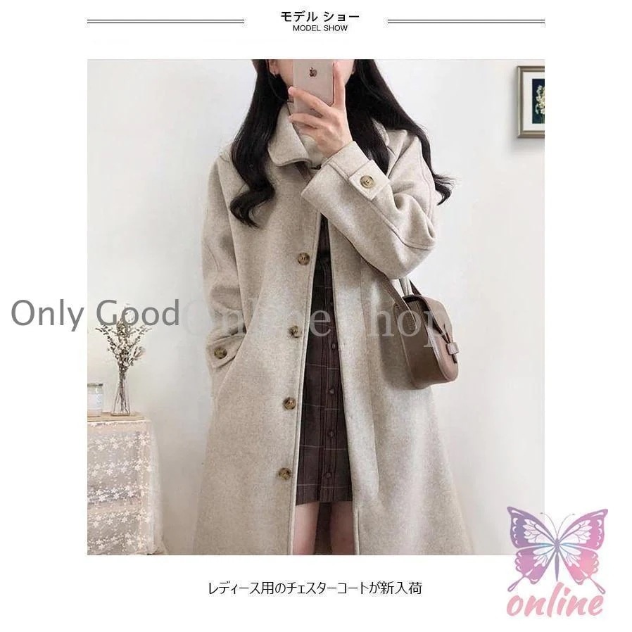 コート 厚手 ダッフルコート ツイードコート ラグランスリーブ ラシャコート 秋 冬 ロングコート レディース チェスターコート レディースコートアウターその他 アウター