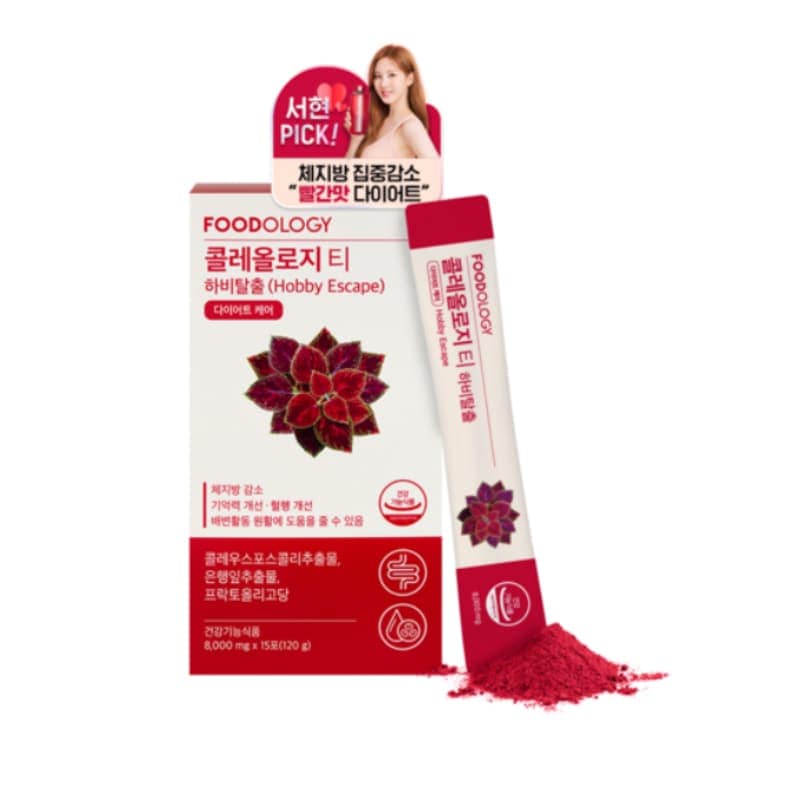 フードオロジー 飲むダイエット コレオロジーティー /120g