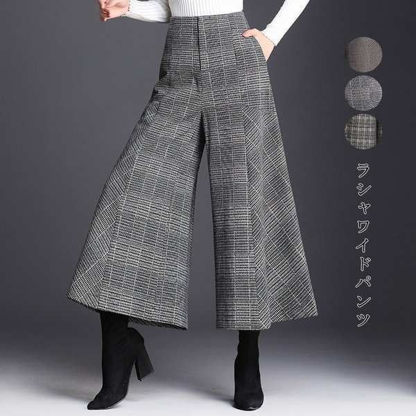 ガウチョパンツワイドパンツボトムスパンツレディースワイドパンツ9分ウエストゴム大きい 5,679円