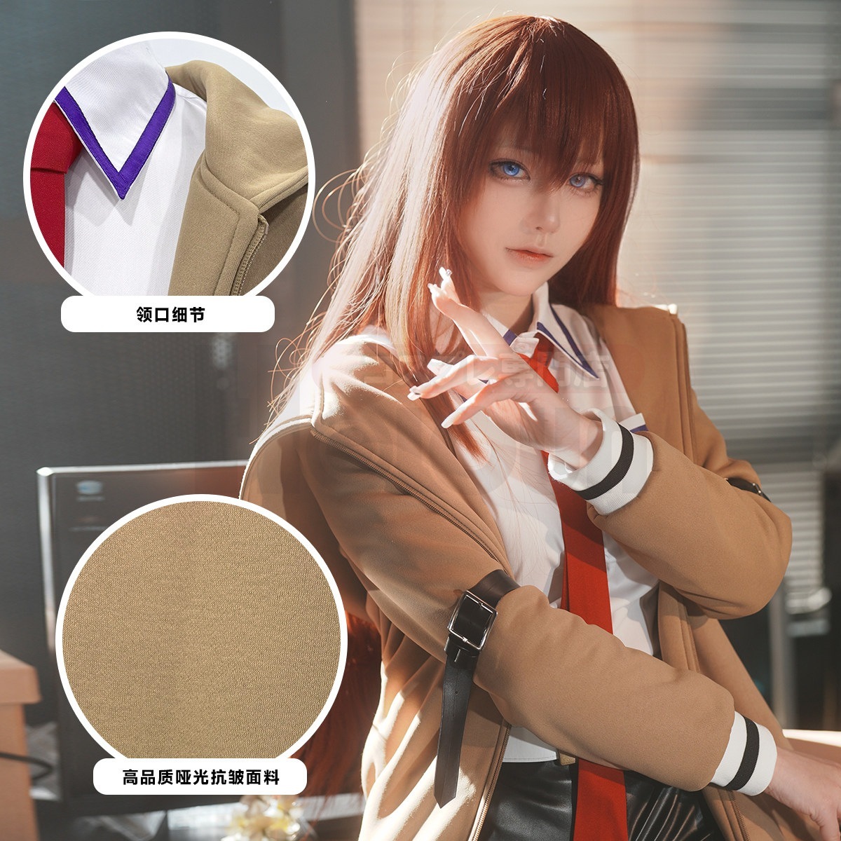 [2026 新作]HOLOUNCOSER STEINS GATE 牧瀬紅莉栖 コスプレ 助手 衣装 C服 フルセット 仮装 ハロウィン アニメ