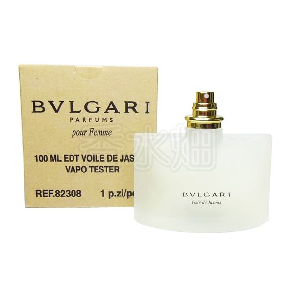 テスター仕様 ブルガリ ジャスミンヴェール EDT SP 100ml 香水 フレグランス