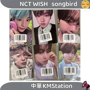 nct   kms 中華　サイン入り　マーク　当選者限定ポラロイド nct kms 中華 サイン入り マーク 当選者限定ポラロイド 海外