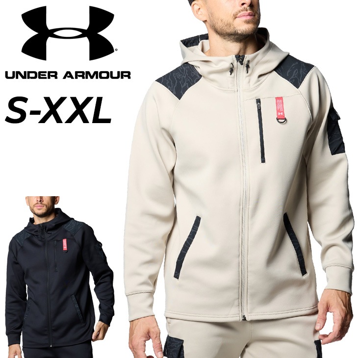 トレーニングジャケット メンズ UAアーマーニット ハイブリッド/1388233