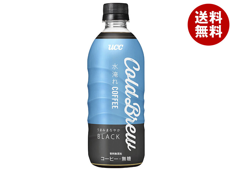 UCC COLD BREW BLACK(コールドブリュー ブラック) 500mlPET＊24本入＊(2ケース)