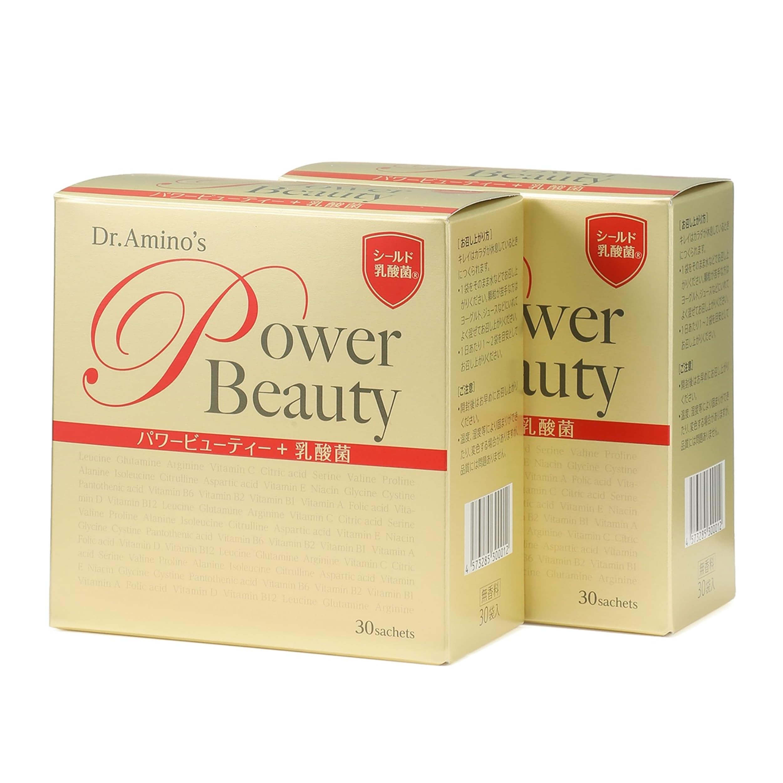 ドクターアミノ パワービューティー ２箱セット