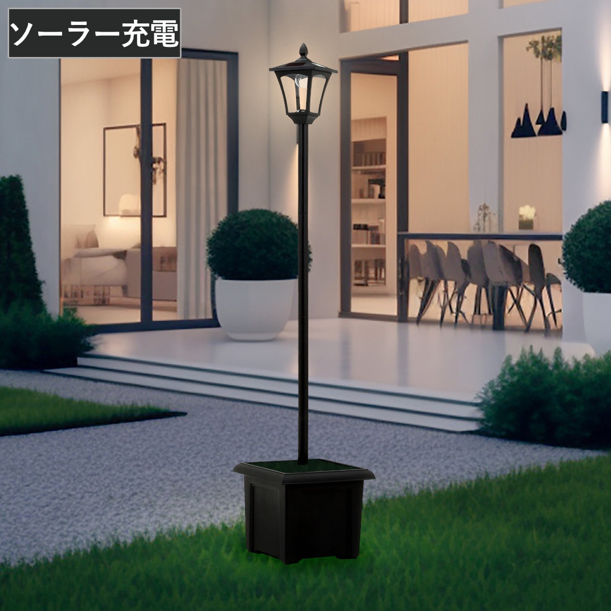 ガーデンライト LEDソーラースタンドライト 1灯 プランター付き 屋外 置き型 ソーラー ライト 太陽光充電 プランター スタンド式ライト スタンド式 街路灯風 LEDライト 配線不要 防犯