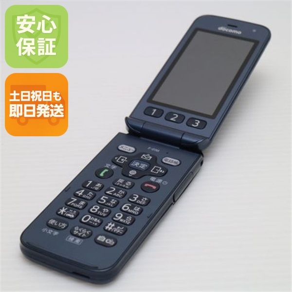 良品F-01M ネイビー ガラケー 239