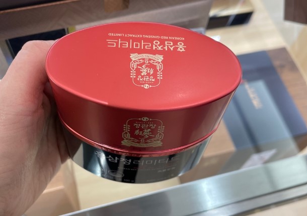 正官庄DONG HWAN] 紅参精リミテッド 100g韓国人参公社正規品送料無料 海外直送 高麗人参