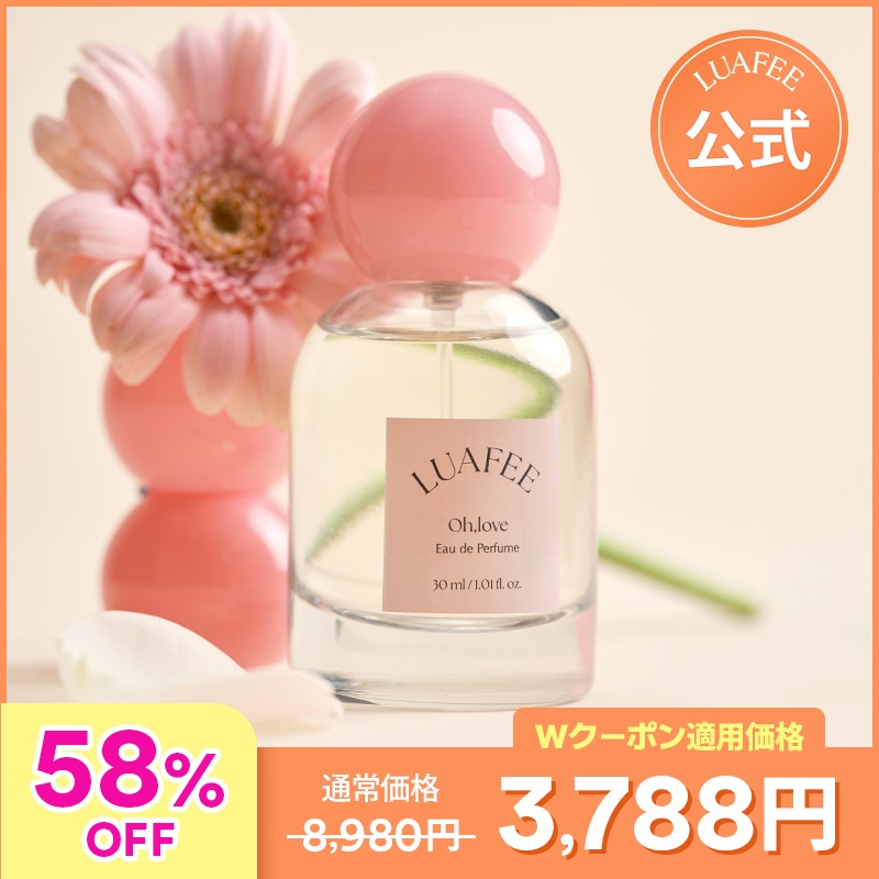 Qoo10] LUAFEE 【公式】オーラブ30ml オードパルファ : 香水