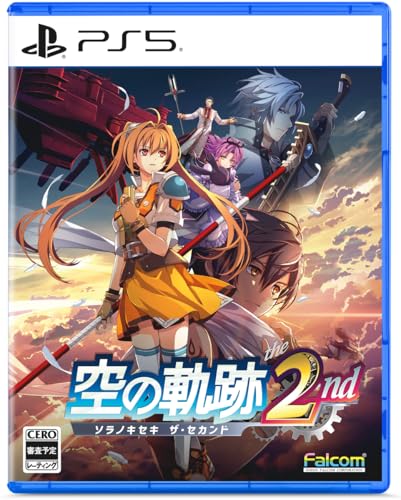 ��̋O�� the 2nd [�ʏ��] [PS5]