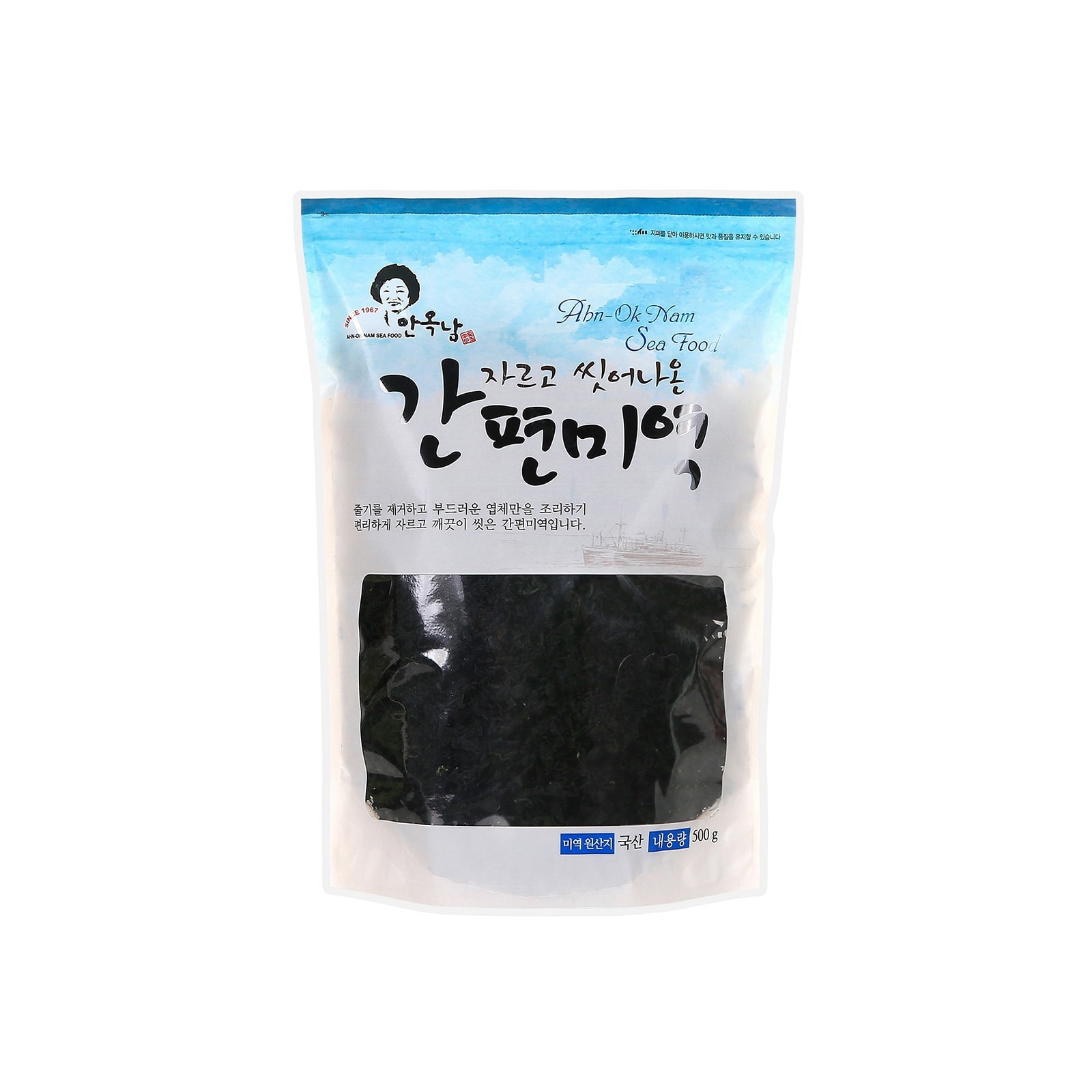 アンオクナム Rinsed Brown Seaweed 500g X 1個