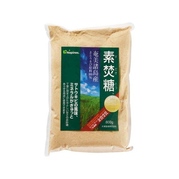 素焚糖 600g x20 メーカー直送