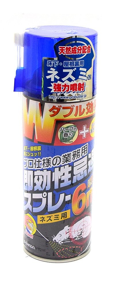 他サイト： SHIMADA ネズミ忌避スプレー420mg 4964283102164の商品画像