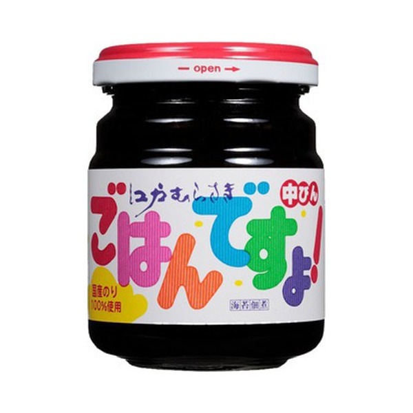 江戸むらさき ごはんですよ 中瓶 145g 12 メーカー直送