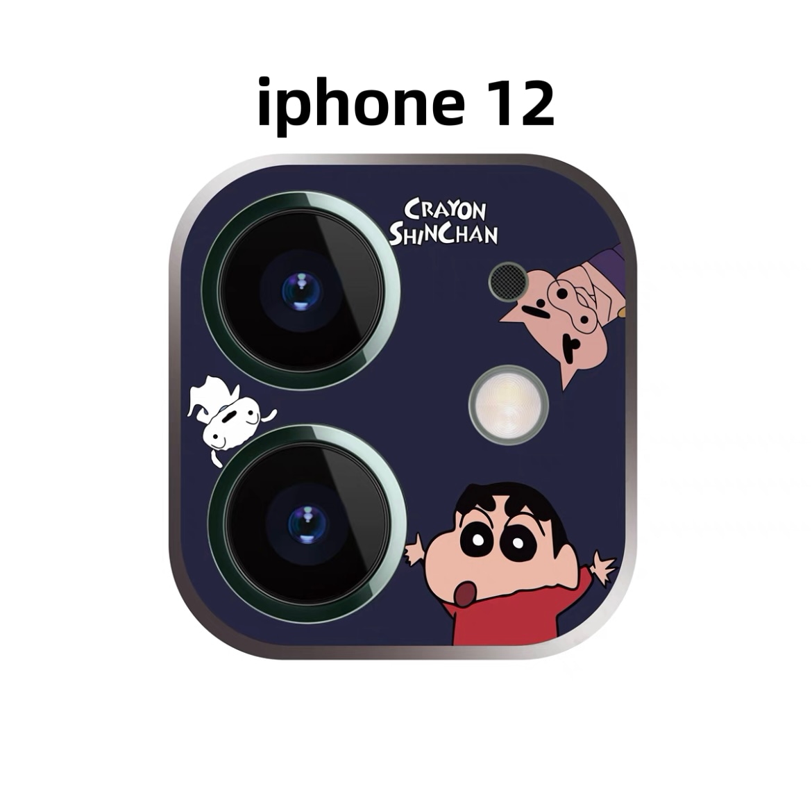 99%OFF!】 iphone14.14plusカメラレンズカバー 強化 クレヨンしんちゃん2